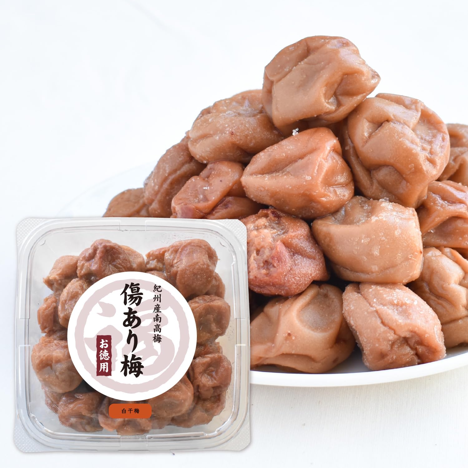 Amazon | 【福梅本舗】訳ありつぶれ梅干し 傷あり 750g 無添加